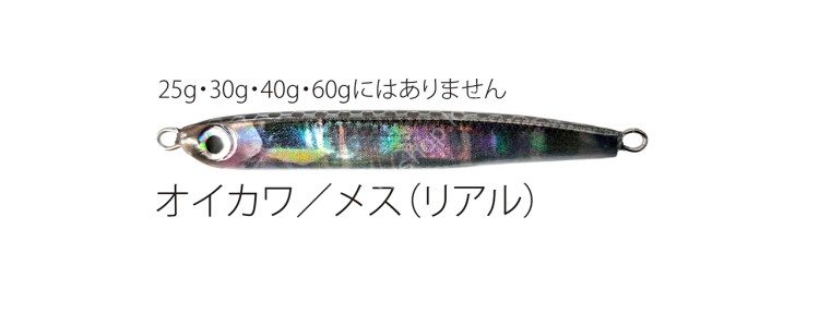 SOULS Hime-Pon 12g #Oikawa Female Real