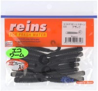 REINS G Tail Saturn Feco 2.5'' #E20 Black
