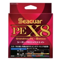 SEAGUAR Grandmax PE x 8 Pitch Color Changer [10m x 5colors] 200m #1.5 (26lb)