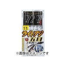 GAMAKATSU Light Aji Gome Shikake 2 Piece Rig [Silver] 9-1.5 (3pcs)