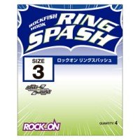 VARIVAS Rock-On Ring Spash #1 (4pcs)