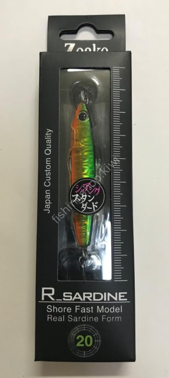 ZEAKE R_Sardine 20g 24 Appeal Color #RS115 24 Gold Green OB