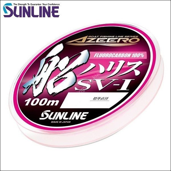 SUNLINE Azeero Fune Harris SV-1 [Magical Pink] 100m #8 (30lb)