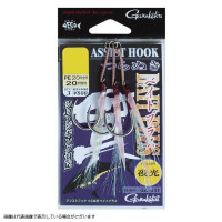 Gamakatsu assist hook-free bait plusGA041 20