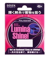 GOSEN Lumina Shine [Pink] 200m #0.4
