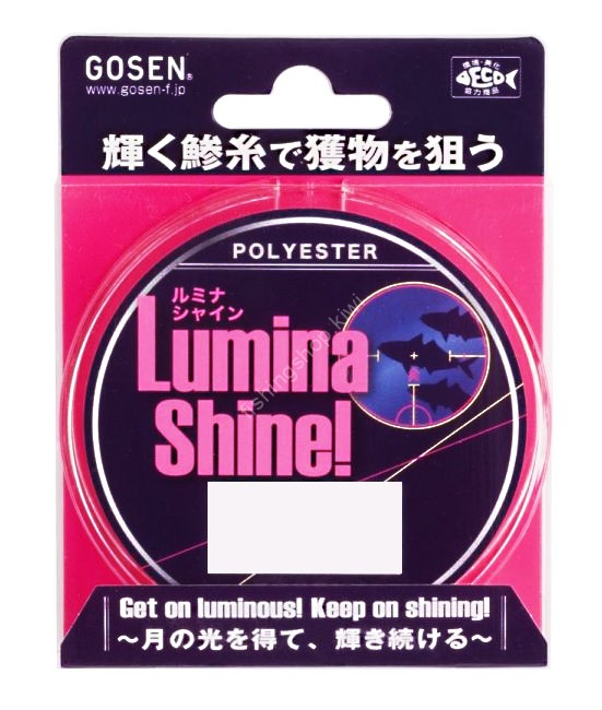 GOSEN Lumina Shine [Pink] 200m #0.4