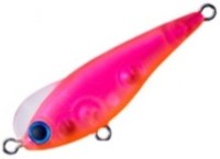 CORMORAN AquaWave S Magic #A159 C. Matte Pink O.B.