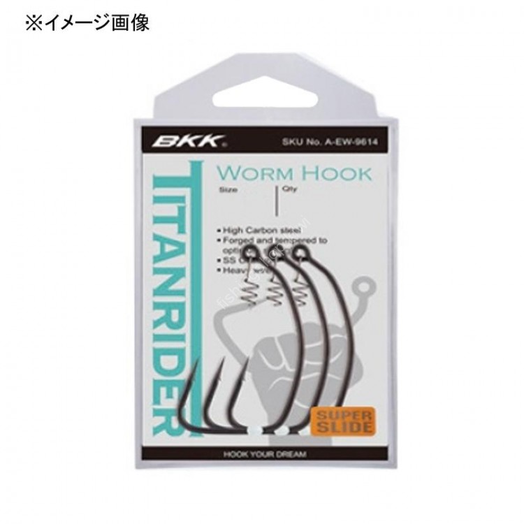 Ami Da Pesca BKK Titan Diver Worm – Lame Pesanti Per Spinning, Tutte Le Taglie