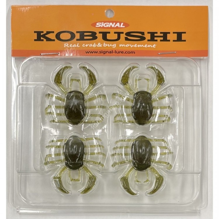 SIGNAL Kobushi 4 Green Pumpkin Black