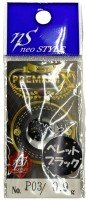 NEO STYLE NST Premium-X 0.9g #P-03 Pellet Black