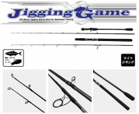 BASIC GEAR Jigging Game 60B-160J