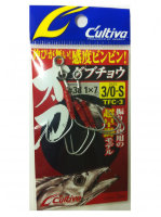 OWNER C'ultiva Tachi Dabuchou TFC3 #3/0 Short