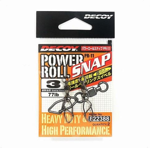 KATSUICHI PR-11 Power Roll Snap (NS Black) #3