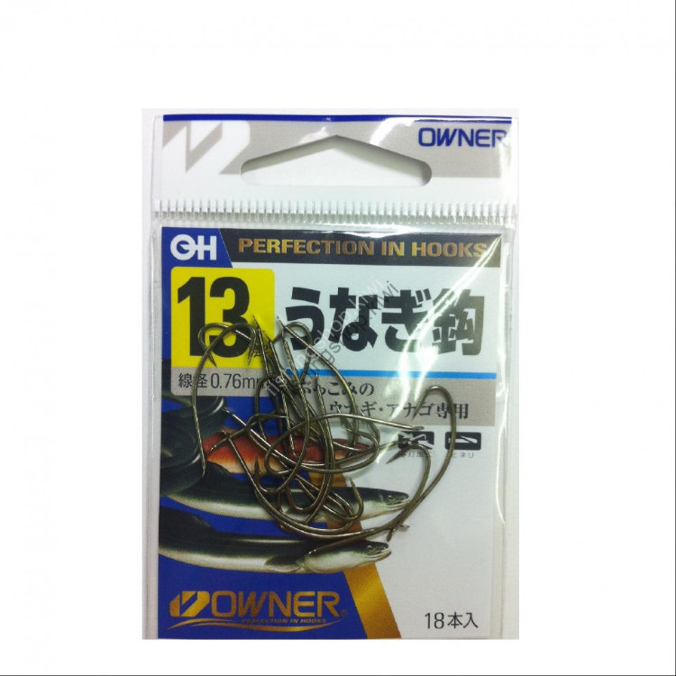 OWNER OH Unagi #13