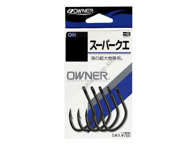 OWNER OH Super Que #20