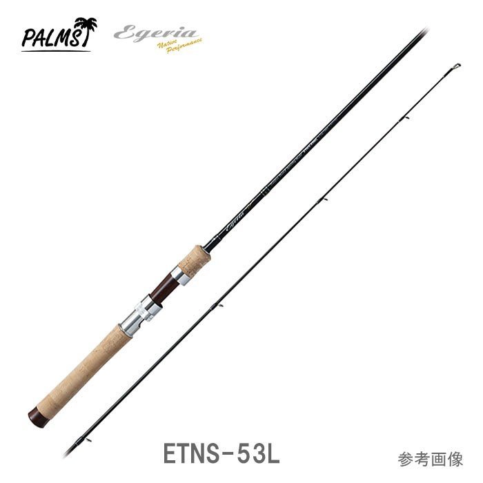 ANGLERS REPUBLIC PALMS Egeria Native ETNS-53L