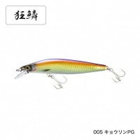 SHIMANO Cardiff ML Bullet 93F ZN-M93U # 005 Kyorin PG