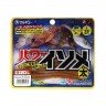 MARUKYU Power Isome (Thick) Brown E Palolo Worm