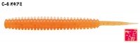 TICT Vivid Lizard Tail 2.4 Sand Orange