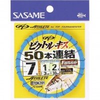 SASAME TOK201 Victor Kiss 50 Connected Device 8 1.2