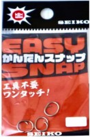 SEIKO SE50-11 Easy Snap