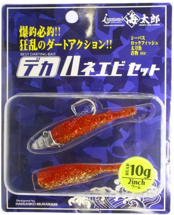 ISSEI Umitaro Big Shrimp Set 10g #028 Akakin