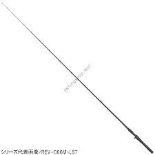 JACKALL Revoltage RV-C70MH-FMG