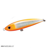 SHIMANO Ocea Pencil Bespoke Heisei 160F OT-160J Kyorin Orange 008