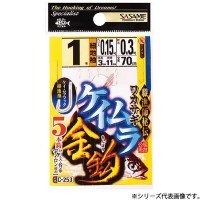 SASAME Wakasagi Hanging Kaimura C-253 #1 (5pcs)