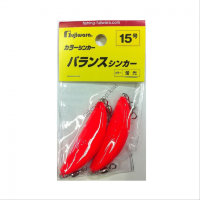 Fujiwara Colour Sinker Balance Sinker 1 No.5 Fluorescent