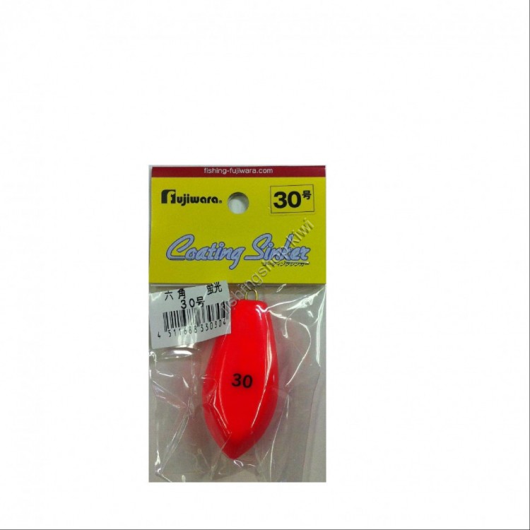 Fujiwara Fluorescent Vinyl Hexagonal No.30