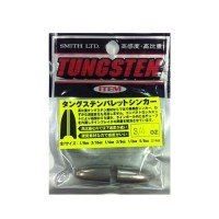 SMITH Tungsten Bullet Sinker N 2 pc 3 / 4 oz