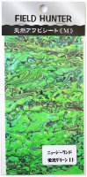 FIELD HUNTER Abalone Sheet M New Zealand Fluorescent green