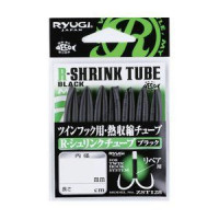 Ryugi ZST128 R shrink tube 2