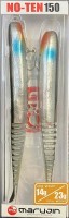 MARUJIN UKNT150-03 No-Ten 150 #08 (RHA) Real Haku