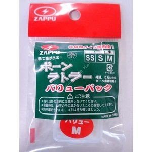 ZAPPU Bone Rattle Value Pack M