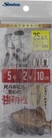 SENSHOU Kan Pan Ito-Tsuki 5-7cm 25P