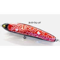 SKY GRAY Debneko 200 #Kaito Red