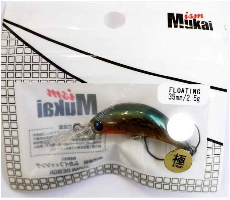 MUKAI Zanmu IDO F # Classic 12 America Shad
