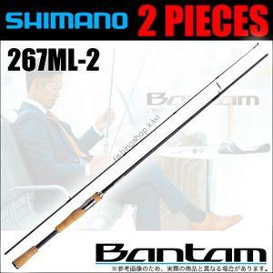 Shimano BANTAM 267ML2 Rods buy at
