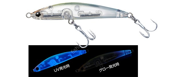 EVERGREEN Corsair 50S 3.3g #882 Plankton SP