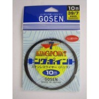 GOSEN Kingpoint 7 twists 10m GWN-820 #39 (7kg)