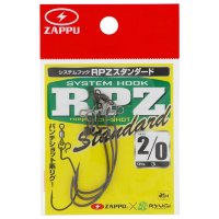 ZAPPU System Hook RPZ Standard # 2 / 0