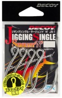 DECOY JS-1 Jigging Single Sergeant' N' #7/0