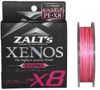 LINE SYSTEM Zalt's Xenos X8 Eging [Fluorescent Pink] 150m #0.8 (16lb)