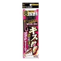 SASAME Kisu Tozuri KZ242 2 Hook Set [Pink Keimura] 6-1 (3pcs)