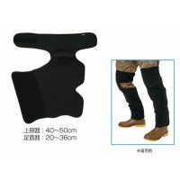 HANSHIN SW-216 Base Knee Guard Black
