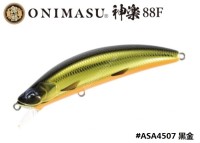 DUO Onimasu® 神楽 -Kagura- 88F #ASA4507 KuroKin