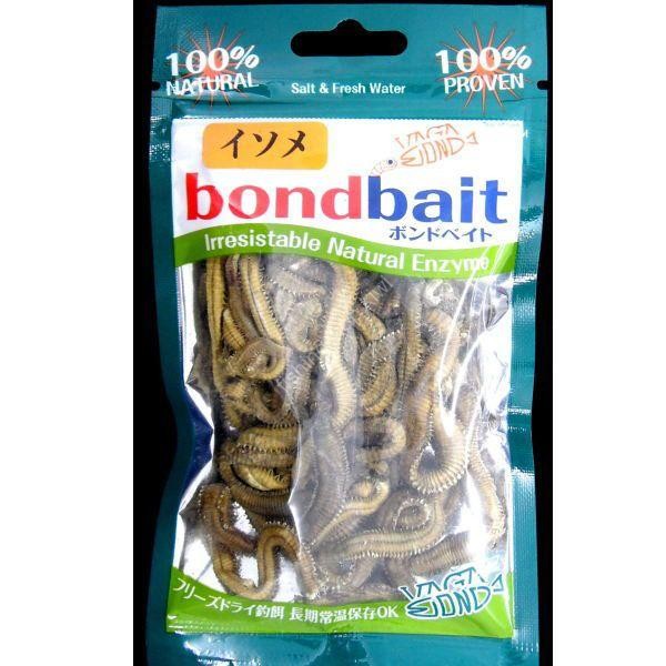 VAGABOND Bond Bait #Isome
