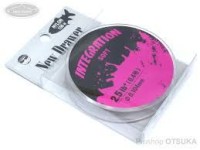 NEW DRAWER Integration Soft [Clear] 150m #0.5 (3lb)
